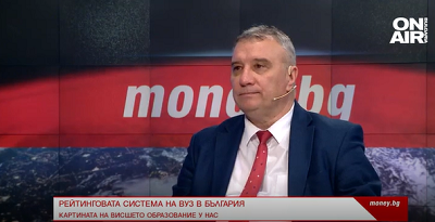 Ректорът на УНСС проф. д-р Димитър Димитров за рейтинговата система на ВУЗ в България